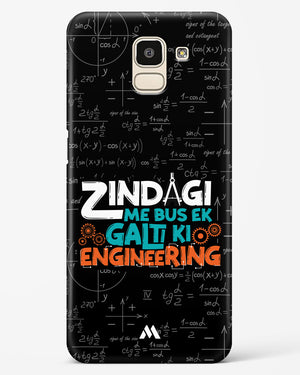 Zindagi Galti Engineering Hard Case Phone Cover (Samsung)