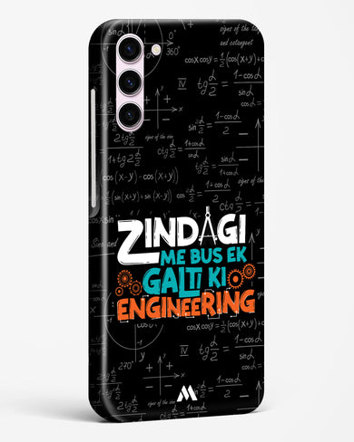 Zindagi Galti Engineering Hard Case Phone Cover-(Samsung)