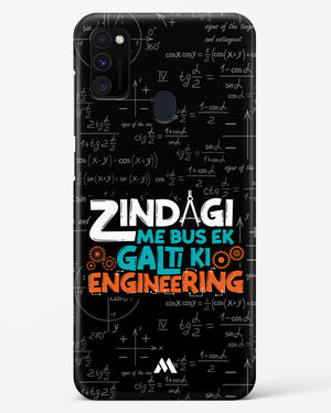 Zindagi Galti Engineering Hard Case Phone Cover (Samsung)