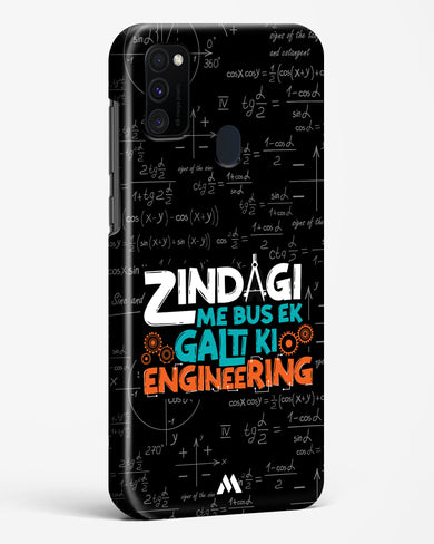 Zindagi Galti Engineering Hard Case Phone Cover (Samsung)