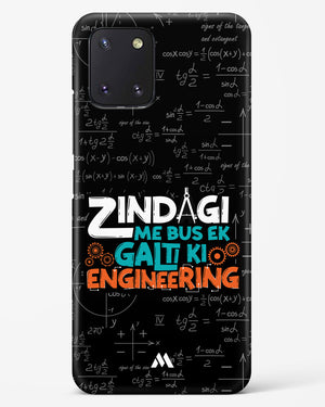 Zindagi Galti Engineering Hard Case Phone Cover-(Samsung)