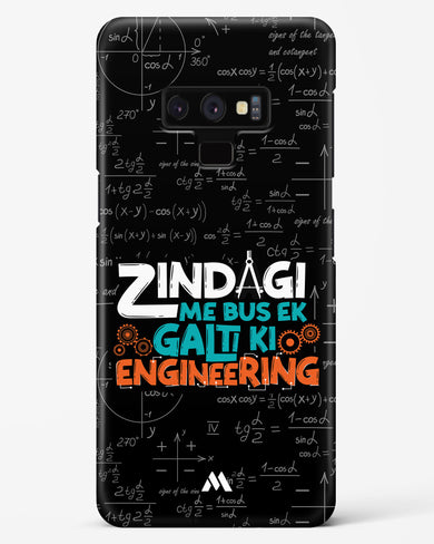 Zindagi Galti Engineering Hard Case Phone Cover-(Samsung)