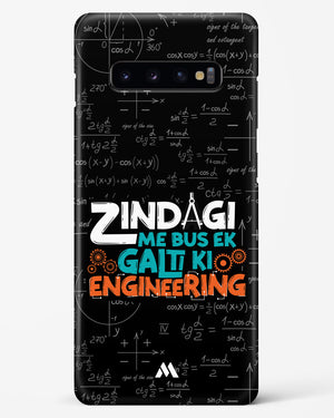 Zindagi Galti Engineering Hard Case Phone Cover (Samsung)