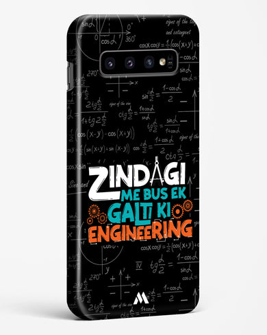 Zindagi Galti Engineering Hard Case Phone Cover-(Samsung)