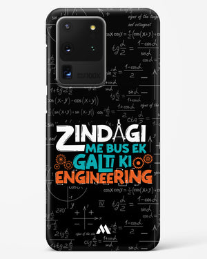 Zindagi Galti Engineering Hard Case Phone Cover (Samsung)