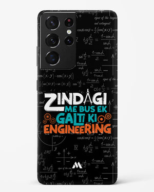 Zindagi Galti Engineering Hard Case Phone Cover-(Samsung)