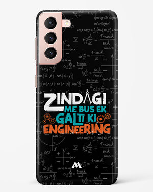 Zindagi Galti Engineering Hard Case Phone Cover-(Samsung)