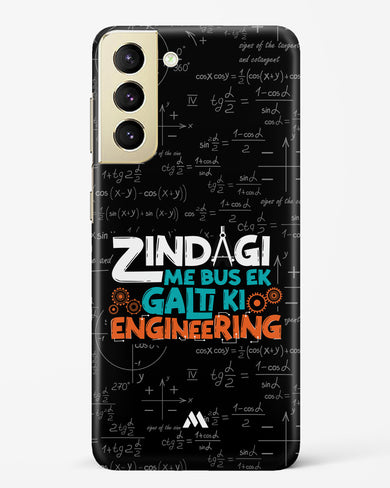 Zindagi Galti Engineering Hard Case Phone Cover (Samsung)