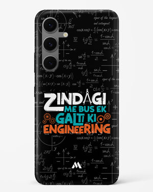 Zindagi Galti Engineering Hard Case Phone Cover (Samsung)