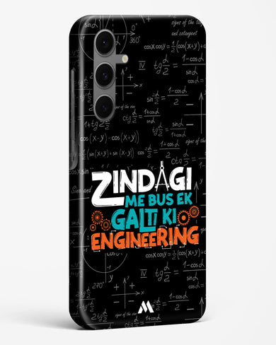 Zindagi Galti Engineering Hard Case Phone Cover (Samsung)