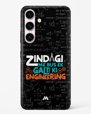 Zindagi Galti Engineering Hard Case Phone Cover (Samsung)