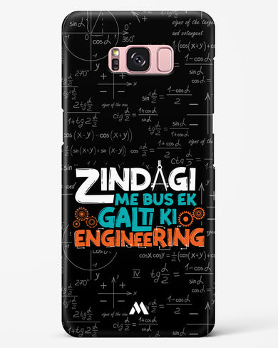 Zindagi Galti Engineering Hard Case Phone Cover-(Samsung)