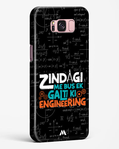 Zindagi Galti Engineering Hard Case Phone Cover-(Samsung)