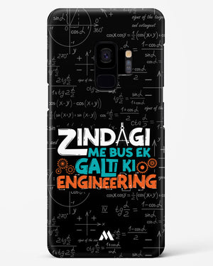 Zindagi Galti Engineering Hard Case Phone Cover (Samsung)
