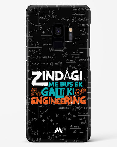 Zindagi Galti Engineering Hard Case Phone Cover-(Samsung)