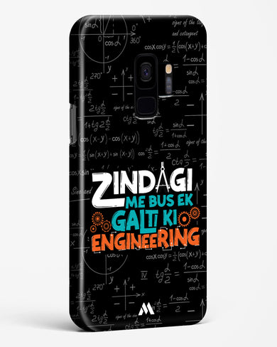 Zindagi Galti Engineering Hard Case Phone Cover-(Samsung)