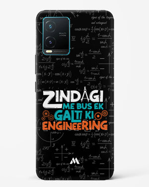 Zindagi Galti Engineering Hard Case Phone Cover-(Vivo)