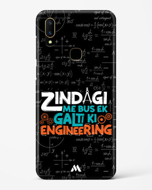 Zindagi Galti Engineering Hard Case Phone Cover-(Vivo)