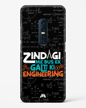 Zindagi Galti Engineering Hard Case Phone Cover-(Vivo)