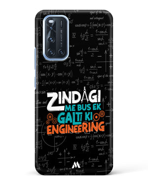 Zindagi Galti Engineering Hard Case Phone Cover (Vivo)
