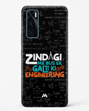 Zindagi Galti Engineering Hard Case Phone Cover (Vivo)