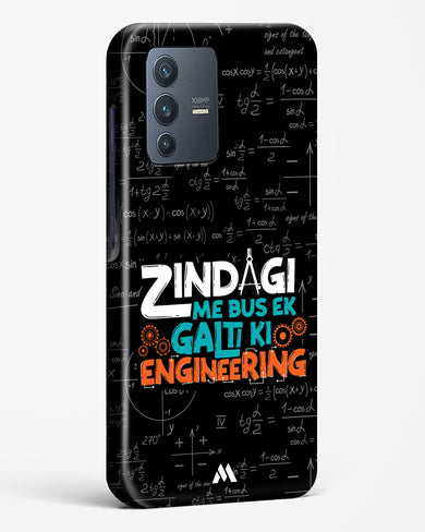 Zindagi Galti Engineering Hard Case Phone Cover-(Vivo)