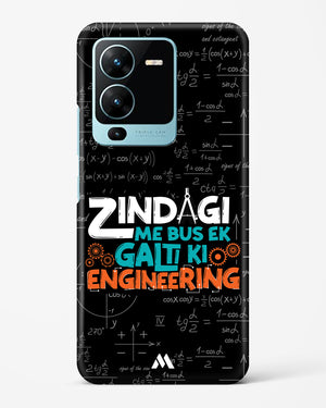 Zindagi Galti Engineering Hard Case Phone Cover-(Vivo)