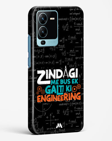 Zindagi Galti Engineering Hard Case Phone Cover-(Vivo)