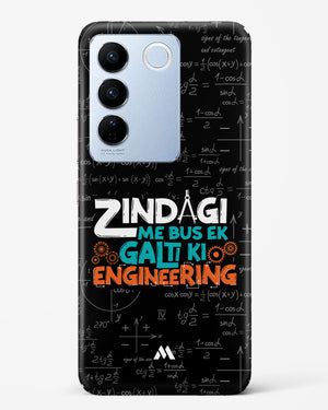 Zindagi Galti Engineering Hard Case Phone Cover-(Vivo)