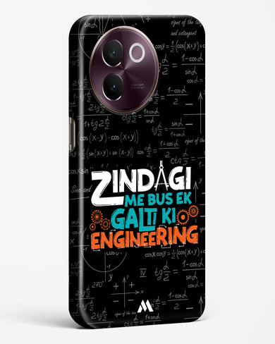 Zindagi Galti Engineering Hard Case Phone Cover (Vivo)
