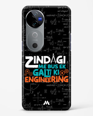 Zindagi Galti Engineering Hard Case Phone Cover (Vivo)