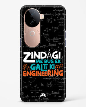Zindagi Galti Engineering Hard Case Phone Cover (Vivo)