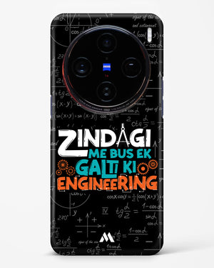 Zindagi Galti Engineering Hard Case Phone Cover (Vivo)