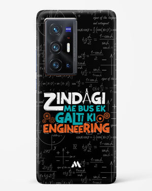 Zindagi Galti Engineering Hard Case Phone Cover (Vivo)