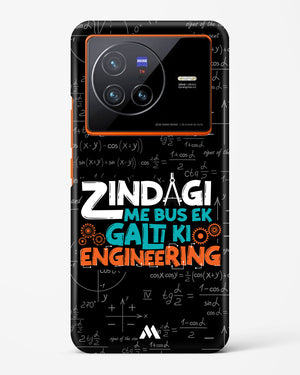 Zindagi Galti Engineering Hard Case Phone Cover-(Vivo)