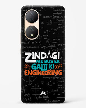 Zindagi Galti Engineering Hard Case Phone Cover (Vivo)
