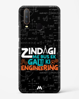 Zindagi Galti Engineering Hard Case Phone Cover-(Vivo)