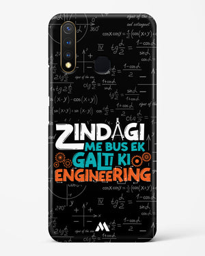 Zindagi Galti Engineering Hard Case Phone Cover-(Vivo)