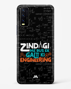 Zindagi Galti Engineering Hard Case Phone Cover-(Vivo)