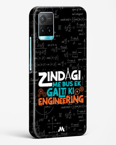 Zindagi Galti Engineering Hard Case Phone Cover-(Vivo)