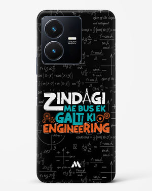 Zindagi Galti Engineering Hard Case Phone Cover-(Vivo)