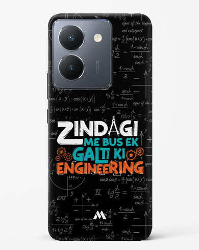 Zindagi Galti Engineering Hard Case Phone Cover-(Vivo)