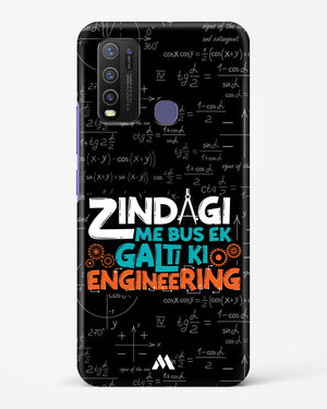 Zindagi Galti Engineering Hard Case Phone Cover-(Vivo)