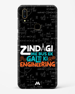 Zindagi Galti Engineering Hard Case Phone Cover (Vivo)