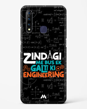 Zindagi Galti Engineering Hard Case Phone Cover (Vivo)