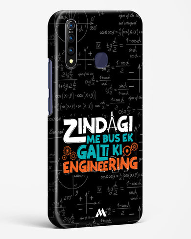 Zindagi Galti Engineering Hard Case Phone Cover (Vivo)