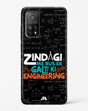 Zindagi Galti Engineering Hard Case Phone Cover (Xiaomi)