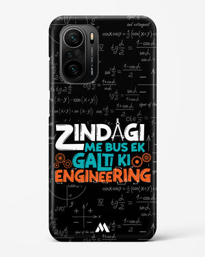 Zindagi Galti Engineering Hard Case Phone Cover (Xiaomi)