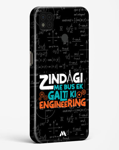 Zindagi Galti Engineering Hard Case Phone Cover (Xiaomi)