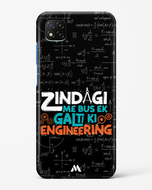 Zindagi Galti Engineering Hard Case Phone Cover (Xiaomi)